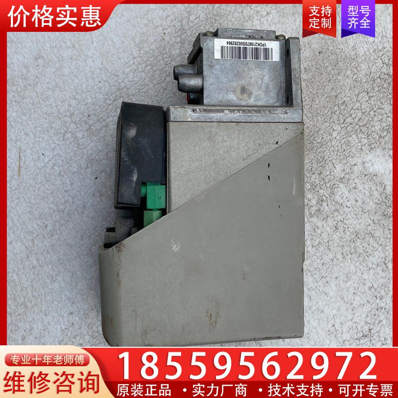 议价DUNGS冬斯燃气检漏仪VPS504S02