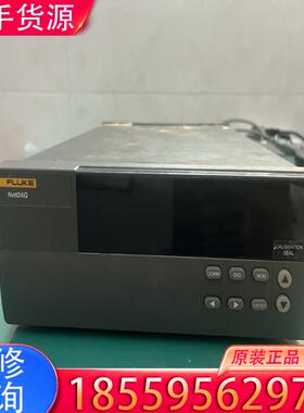 议价福禄克Fluke-NetDAQ2640A/41A数据适用