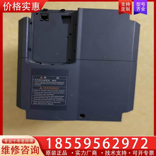 议价富士变频器