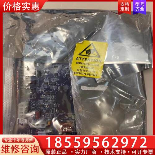 议价21年全新的热电  赛默飞世尔 THERMO Fishe