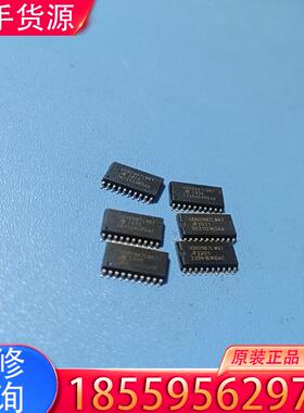 议价单价UDN2987LW6T原码原字适用