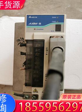 议价台达驱动器：ASD-B0821-A，750W成色如图适用