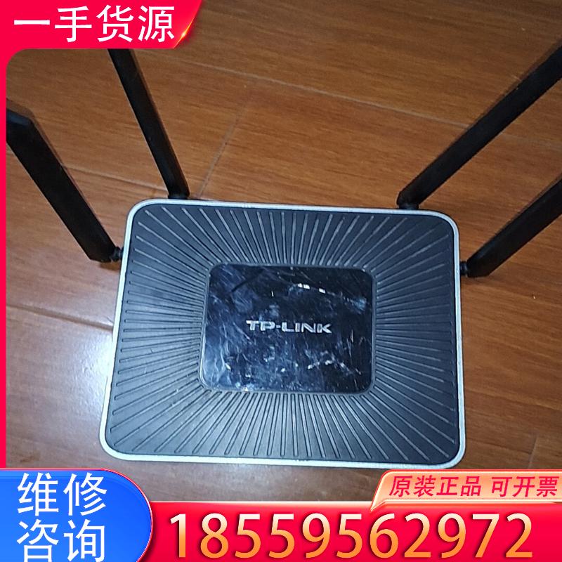 议价TPLINK TL-WAR1200L 企业无线路由器适用