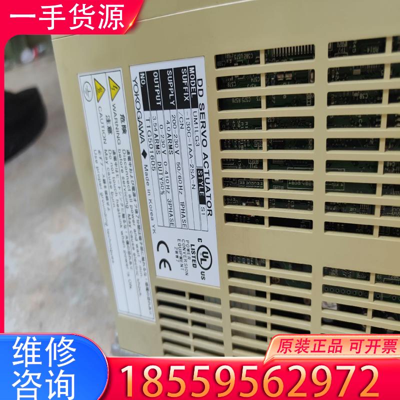 议价UM1LG3伺服器专业维修,议价,详情请咨询适用