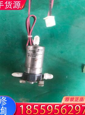 议价日本原装SMC电磁阀:VDW250-5G-2带托架)适用