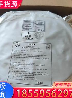 议价EC200S-EU LCC4G适用