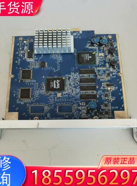 议价ZYWALL USG 2000防火墙 合勤SEM-D适用