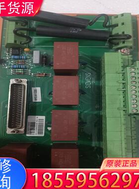 议价A5E01708486 西门子罗宾康高压变频器scb适用