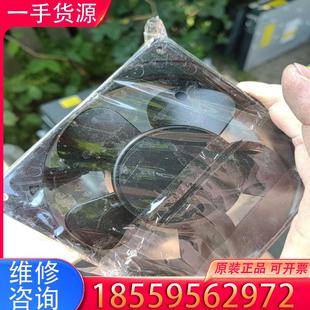 風(fēng)扇 4715MS NMB 10T B5適用 正品 議價(jià)全新原裝