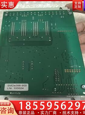 议价SMDe398-900 驱动器 二手拆机成色如图所示1个