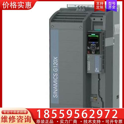议价#西门子 西门子变频器 6SL3220-3YE34-0A