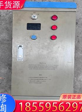 议价康沃11KW变频器FSCZ01注塑机专用变频柜适用