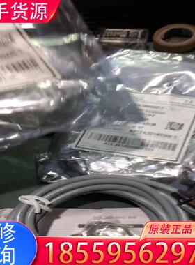 议价APTEK安普得 BMD-18N50D-T 原装全新适用