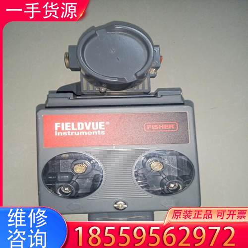 议价fisher 费希尔阀门定位器 DVC5010  库适用