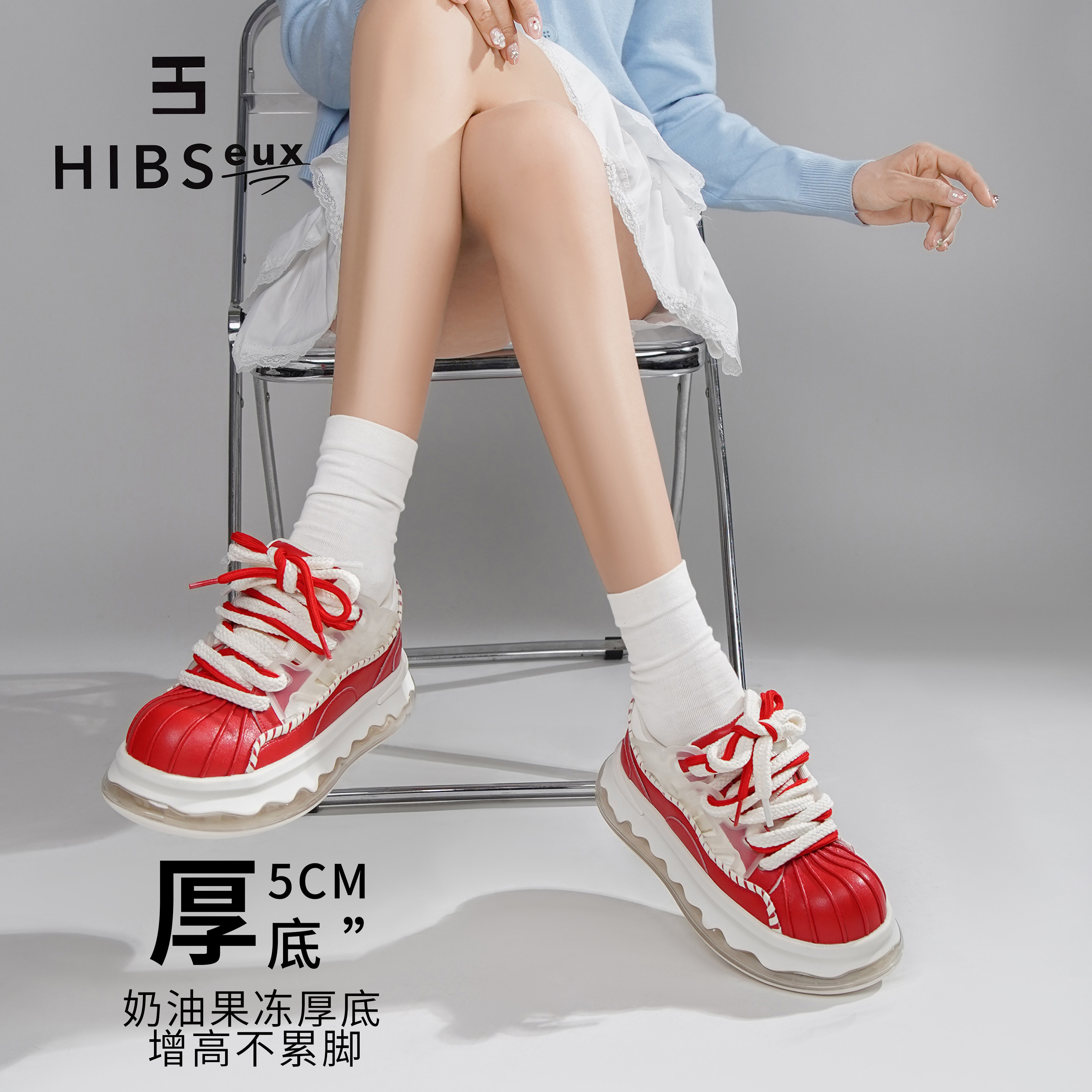 丑萌大头小白鞋女2026春季新款巨好看厚底鞋休闲增高5cm休闲鞋女