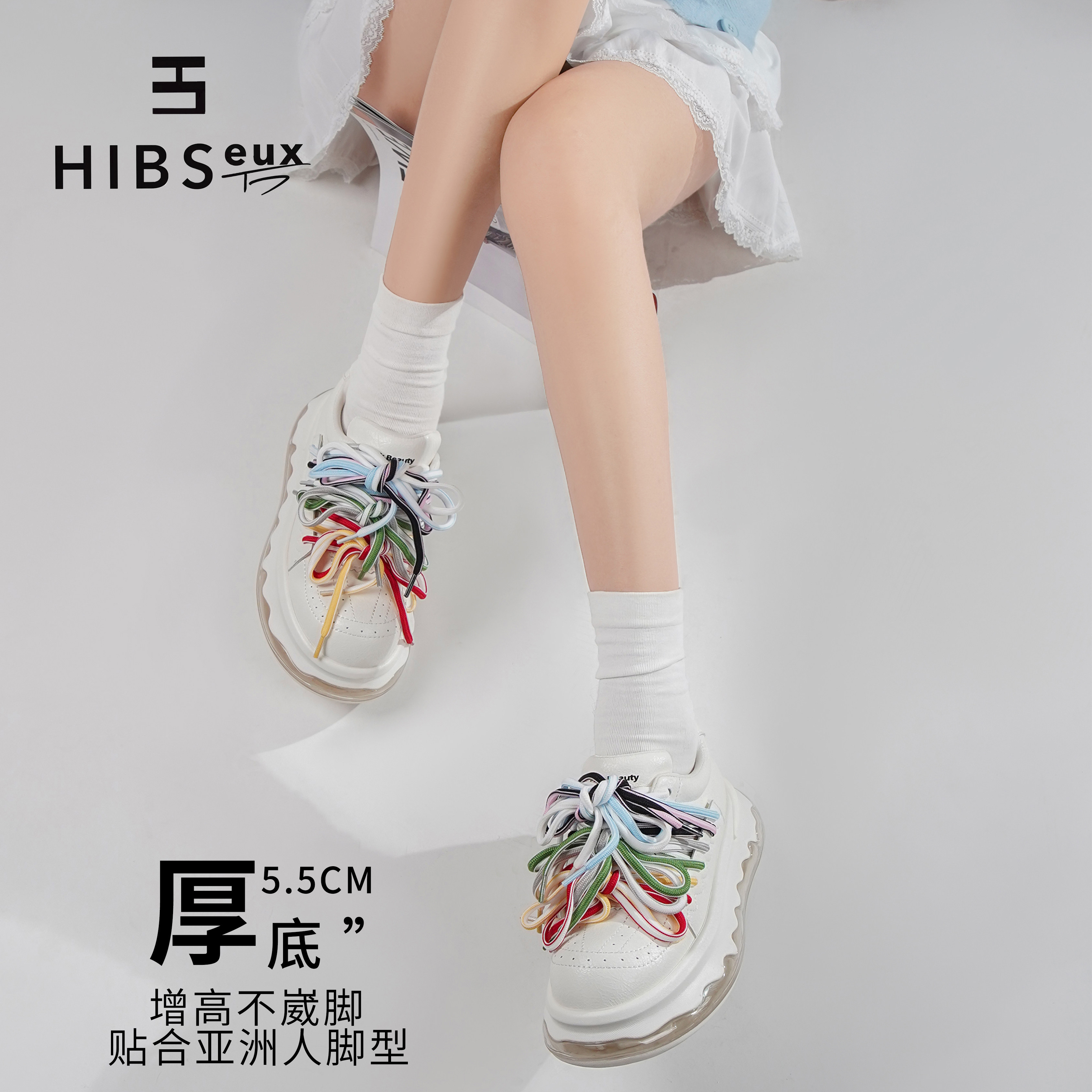 春季新款厚底大头面包鞋气垫底增高缓震运动休闲女鞋小众潮牌板鞋