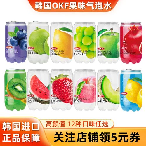 韩国OKF果味气泡水柠檬西瓜饮料