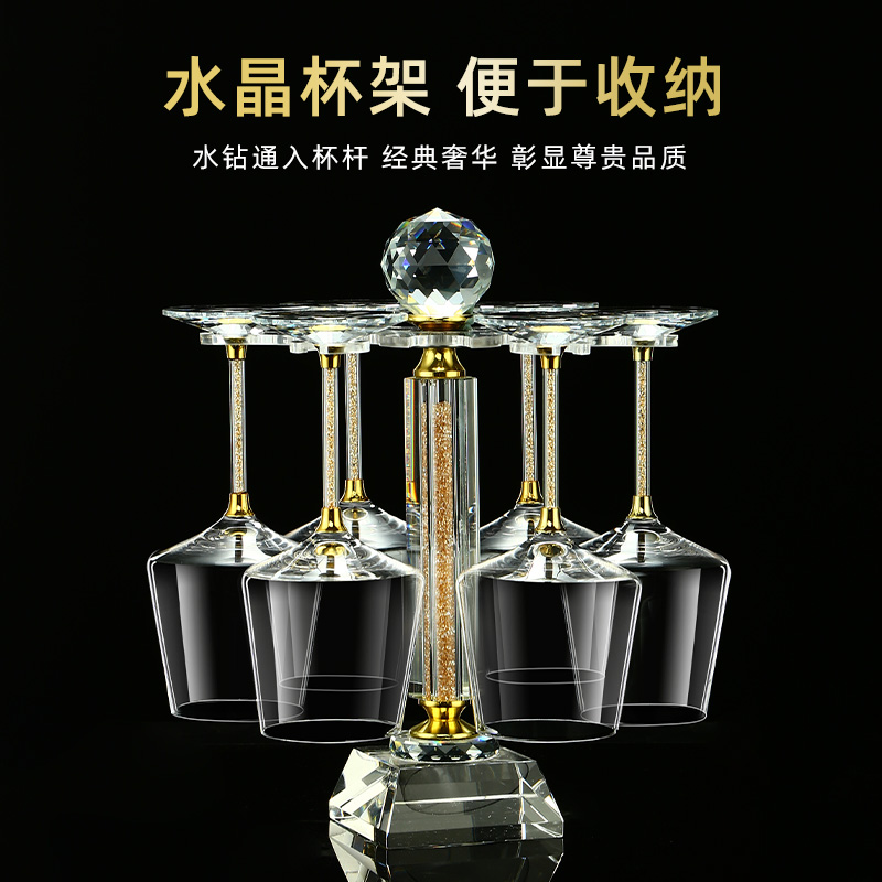 高档描金红酒杯套装家用乔迁水晶勃艮第高脚杯带R盖醒酒器葡萄酒