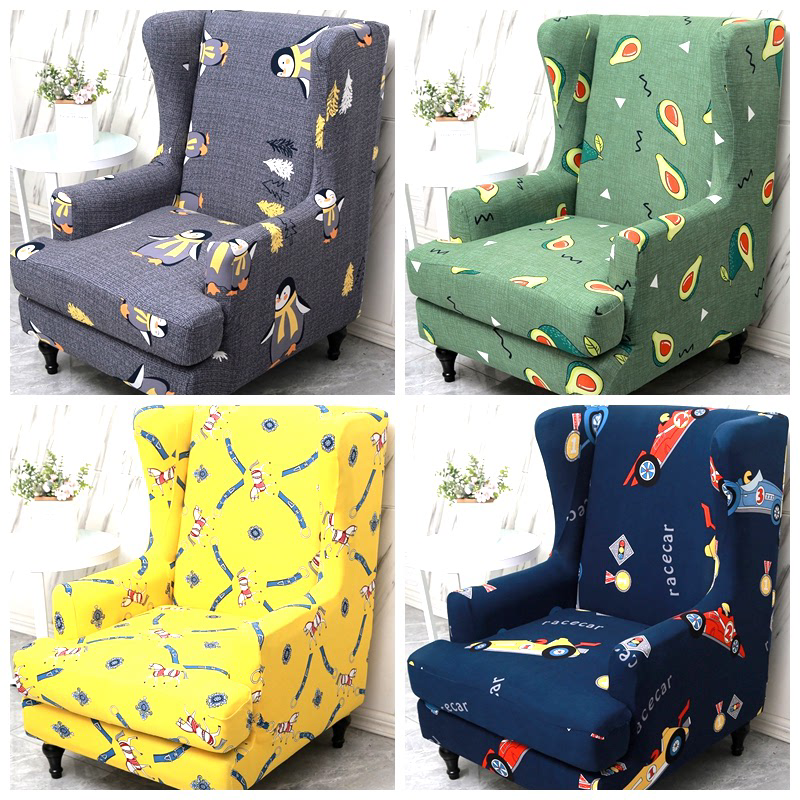单人沙发套罩全包万能套子异形座垫巾全盖布高靠背美式小老虎椅凳,居家布艺,沙发套,淘宝优惠券,粉丝福利购,淘宝优惠卷
