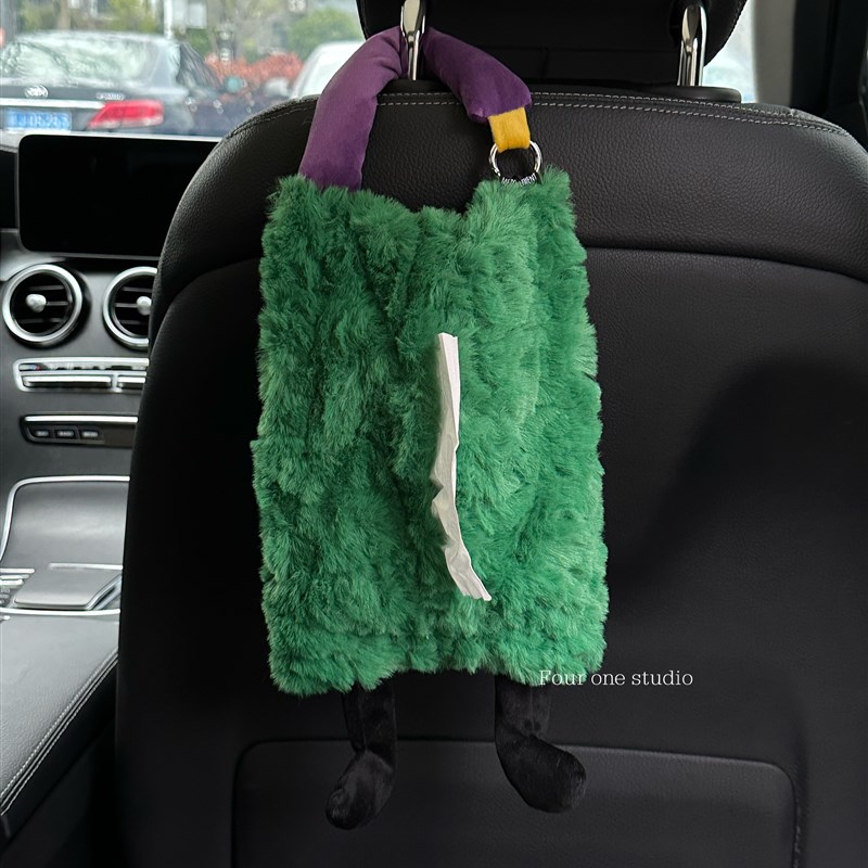 创意车载纸巾盒挂式抽纸盒高级感车内纸巾盒汽车装饰Y品新车礼物