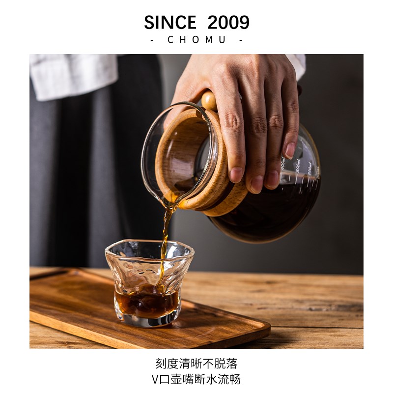 耐热玻璃分享壶手冲咖啡壶V60过滤杯G咖啡器具套装挂耳咖啡品鉴杯