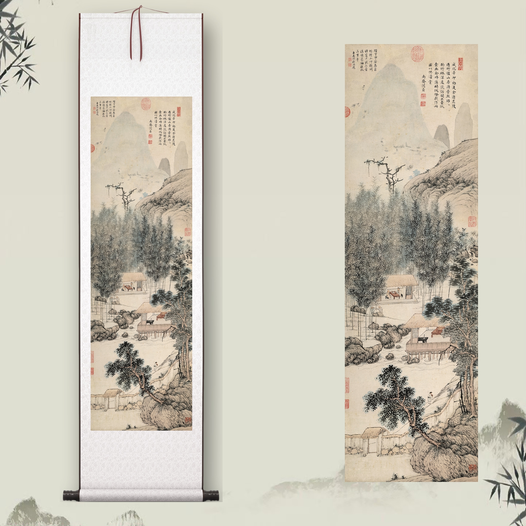 沈贞《竹炉山房图》中式客厅中堂挂画玄关茶室水墨竹子装饰画高清