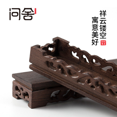 长方形底座实木摆件木头工艺品奇石石头红木小展示台X鸡翅木质托