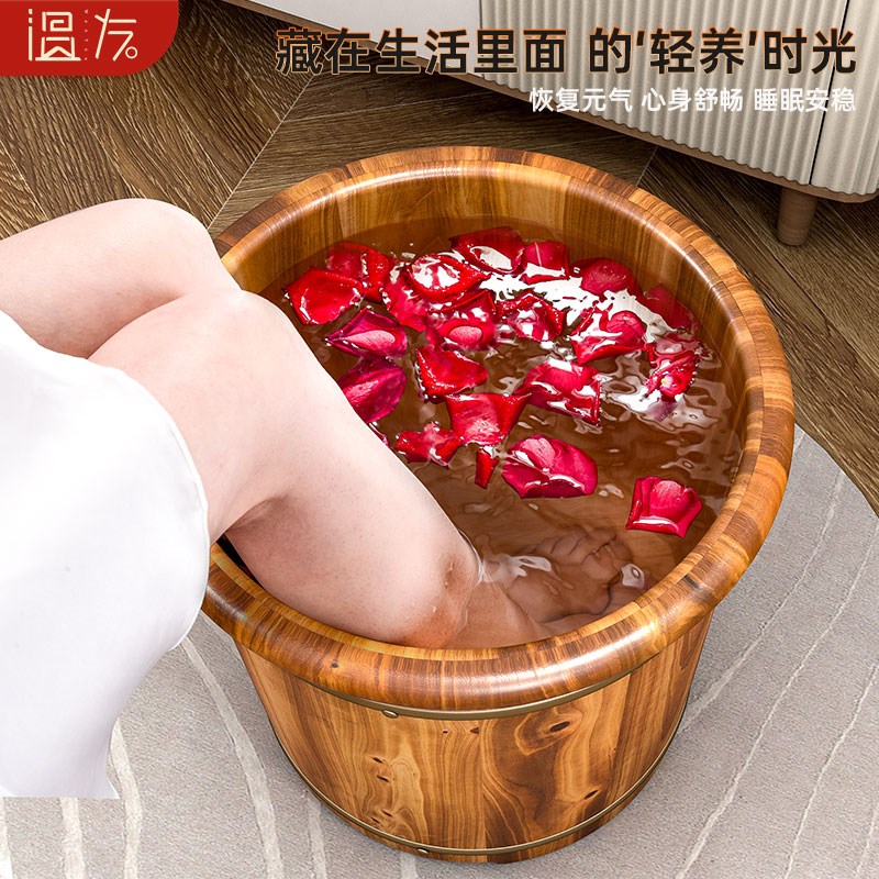 碳化泡脚洗脚木桶家用实木足浴捅B过小腿保温木质洗脚盆养生泡脚