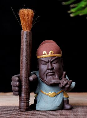 精品紫砂关公关羽可养茶宠笔搁茶盘配件武圣三国人V物创意家居摆
