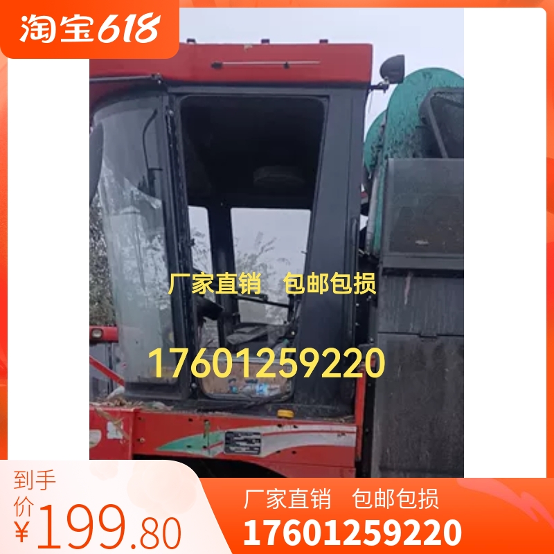 适用巨明小麦玉米收割机玻璃 巨明花生收割机玻璃O688/452车门玻