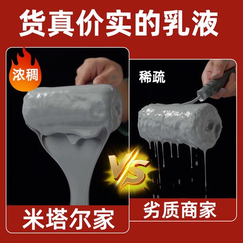 厂家直销水性g环氧地坪漆耐磨防水地板漆车库水泥地面漆树脂油漆