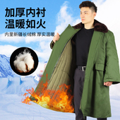加厚军棉大衣绿男劳保冬季 保安棉服东北棉Q袄冷库防寒用工作 长款