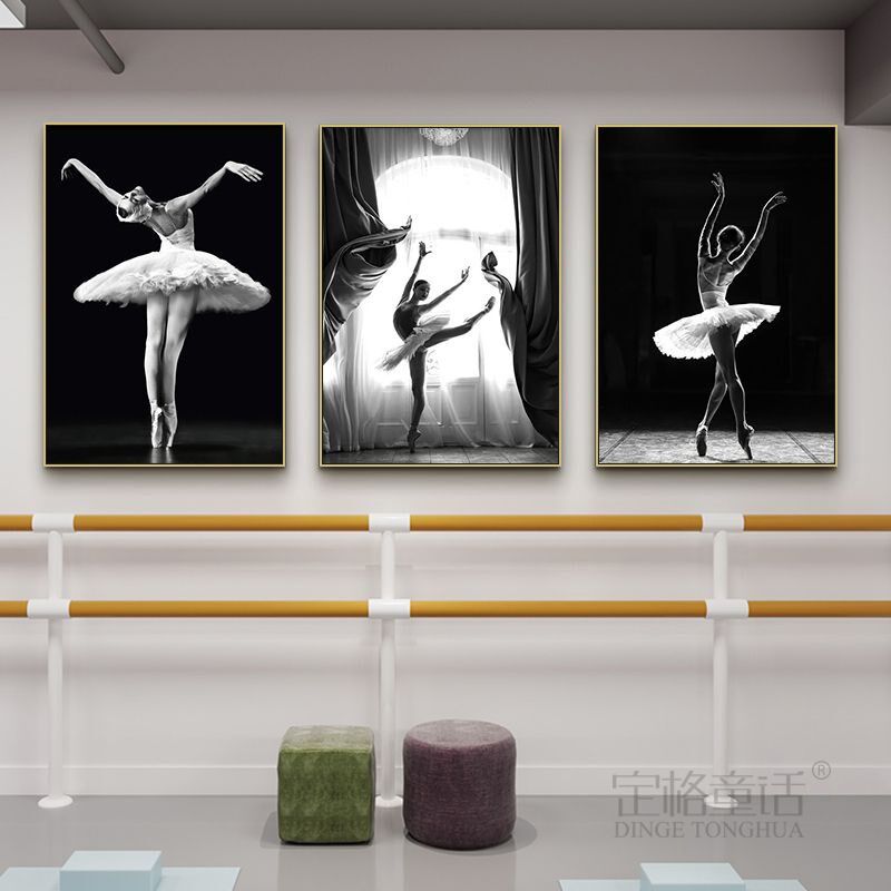 舞蹈室墙面装饰画芭蕾舞者教室兴趣班H挂画拉丁舞复古黑白摄影壁