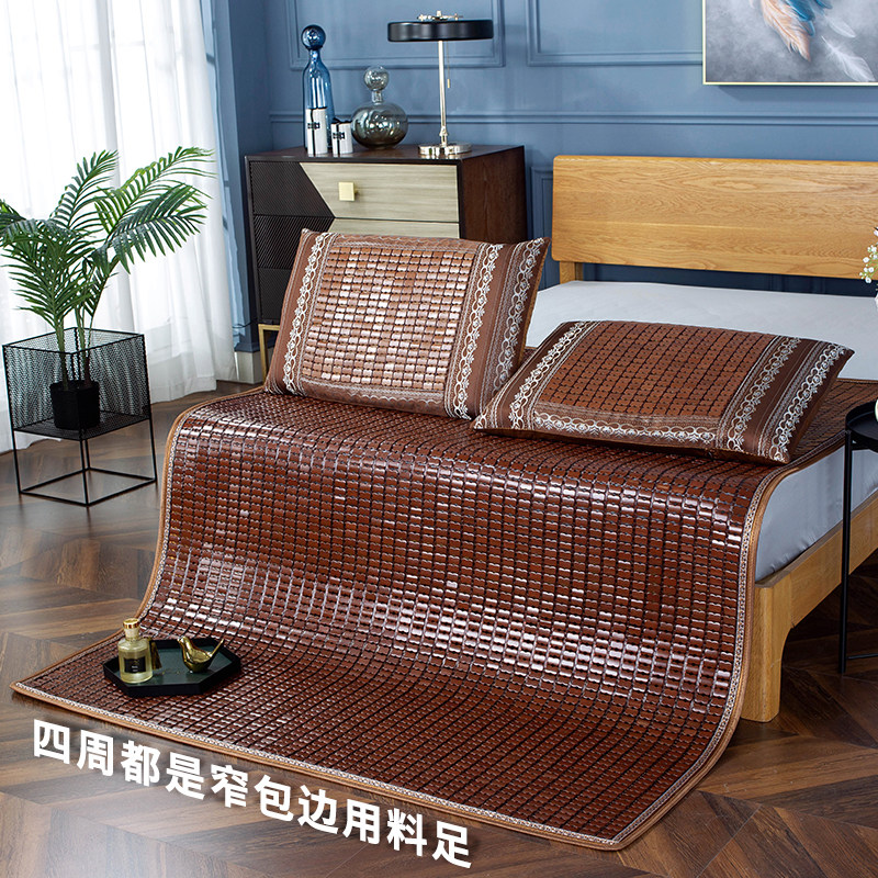 夏季麻将凉席1.5m竹块1.8米折叠学生宿舍1M.2床席子碳化单双人竹,床上用品,竹席,淘宝优惠券,粉丝福利购,淘宝优惠卷