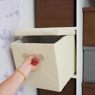 正方形草编c织收纳盒有盖折叠布艺衣柜储物整理箱正方体置物筐篮