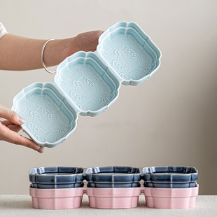 中式创意三格f水果盘陶瓷分格干果茶点盘喜糖零食小吃碟甜品点心