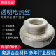 电热毯丝加热线孵化加热线发热丝空气加热线12 R220V螺旋发热线