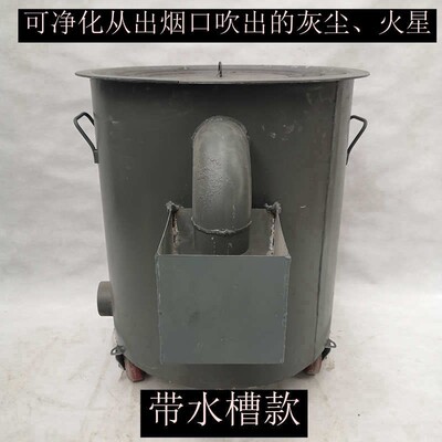 商用环保加厚养炭炉隔热点炭存炭炉烤肉店L烧炭生炭炉烧烤店养炭