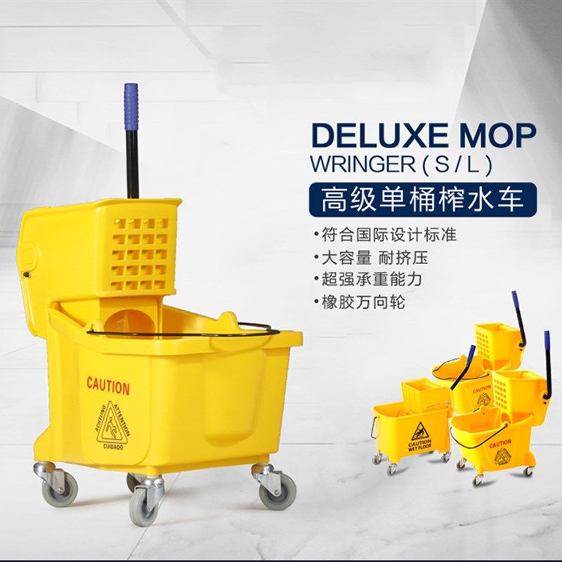 加厚拖把挤水桶榨水车头挤水头压水车挤水器清洁车头W炸水脱水篮,家庭/个人清洁工具,拖把桶,淘宝优惠券,粉丝福利购,淘宝优惠卷