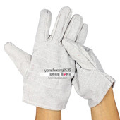 劳保手套耐磨帆布手套加厚隔热男工G地干活电焊工作防滑防护手套