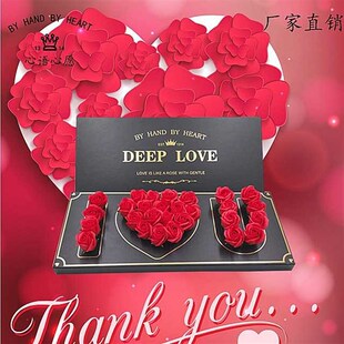 心语心愿长方形鲜花花p束插花礼盒包装玫瑰花盒蛋糕盒带花泥空盒