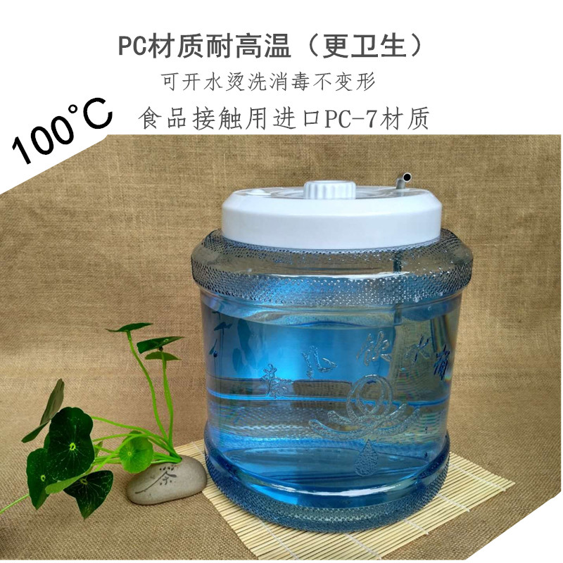 浮球水桶智能家用茶几茶台饮水桶自B动抽水机茶具桶带304不锈钢管,餐饮具,茶道/零配,淘宝优惠券,粉丝福利购,淘宝优惠卷