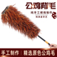 纯手工高档真鸡毛掸子除尘扫灰家用可H伸缩禅子静电清洁毯子不掉