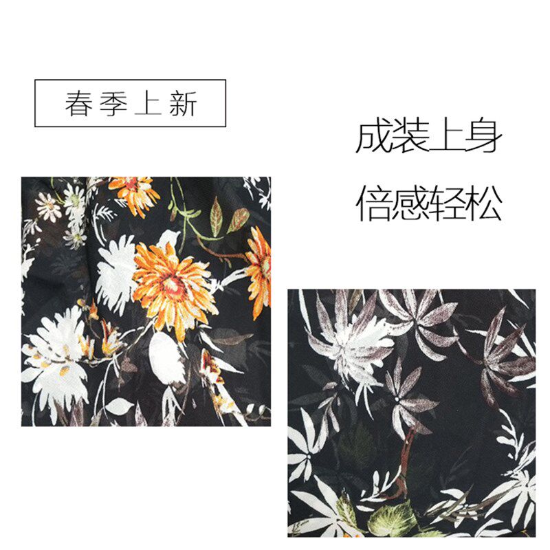 DIY称论斤卖布头布艺布料处理高档薄厚花色雪O纺蕾丝冰丝一件是5