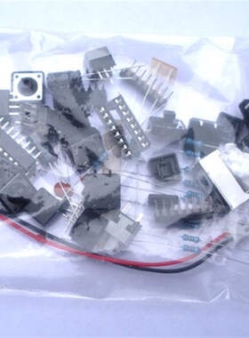 声光实用型竞赛抢答器套件 2014年职业院O校信息化教学竞赛套件