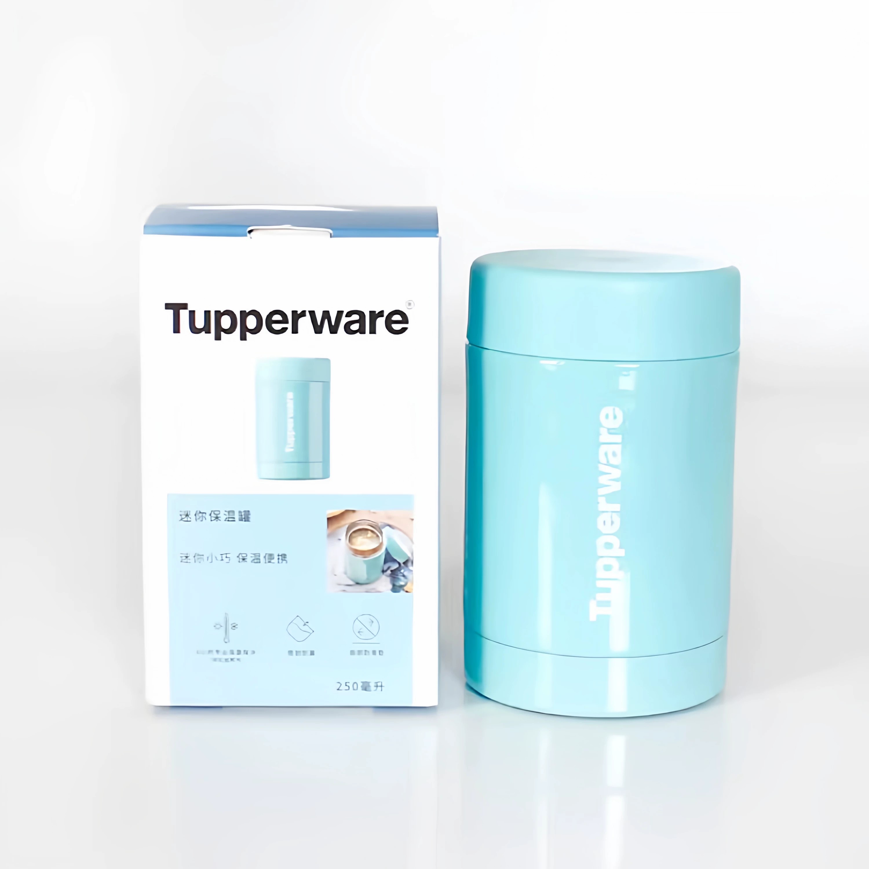 特百惠迷你保温杯热水杯热水壶杯便携不锈钢情侣学生水杯250ml