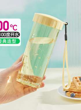 特百惠莹彩430ml耐高温防摔创意个性潮流男女运动便携塑料水杯子