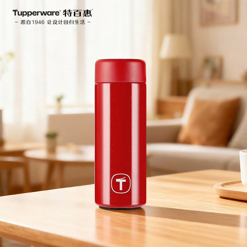 特百惠女士保温杯小巧瓶小巧便携办公190ml316不锈钢水杯子口袋杯,餐饮具,保冷/保温杯,淘宝优惠券,粉丝福利购,淘宝优惠卷