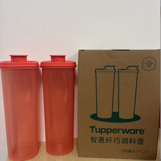 特百惠智惠纤巧调料壶2件套930ml*2密封调味瓶组合套装罐收纳瓶