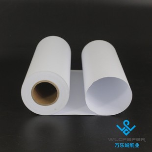 80克 A0 工程纸 841*50 卷筒工程绘图纸 CAMD绘图仪专用纸880*50